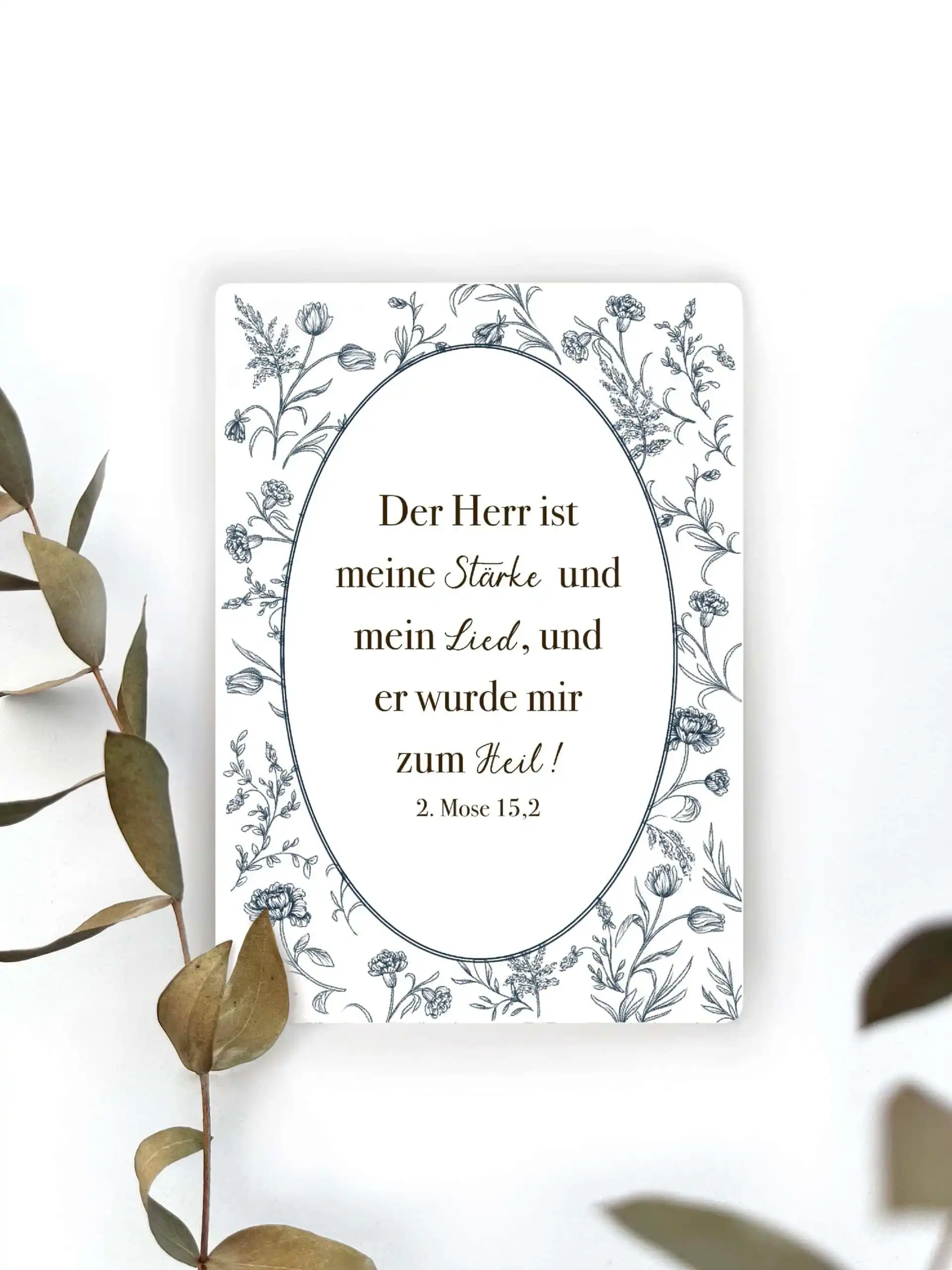 Als KI-Sprachmodell kann ich die Inhalte auf der Website nicht direkt erkennen, aber basierend auf dem bereitgestellten Bild und der Natur des Zitats hier eine SEO-optimierte Beschreibung:.