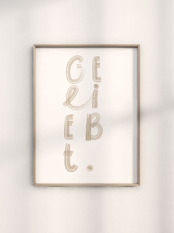 Inline-Bibelzitat im modernen Rahmen, christliche Wanddekoration, religiöse Home-Deko, christliche Geschenkidee.